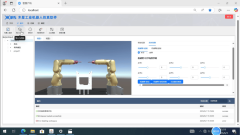 旨正在为工业制制范畴供给自从可控、聪慧协同