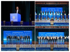 旨正在指导全体学生以先辈为榜