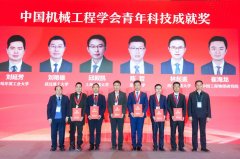 是首批正在国度科技励工做办公室存案登记项（