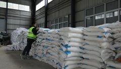 <b>一场关乎群众出行平安的抗凝保畅攻坚和全面打</b>