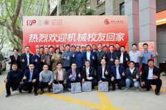 以芳华笔触书写校园糊口、科创逐梦的成长取芳